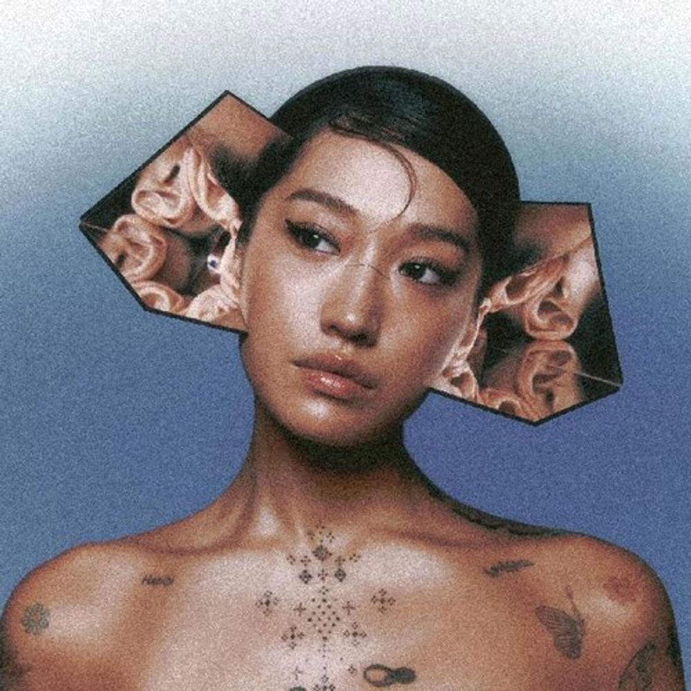 I Hear You (Picture Disc) | Peggy Gou