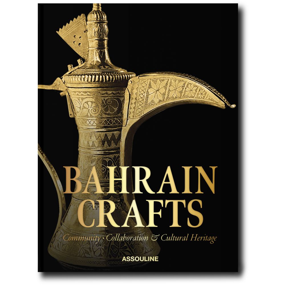 Bahrain Crafts | Sheikha Mariam Hisham Al Khalifa