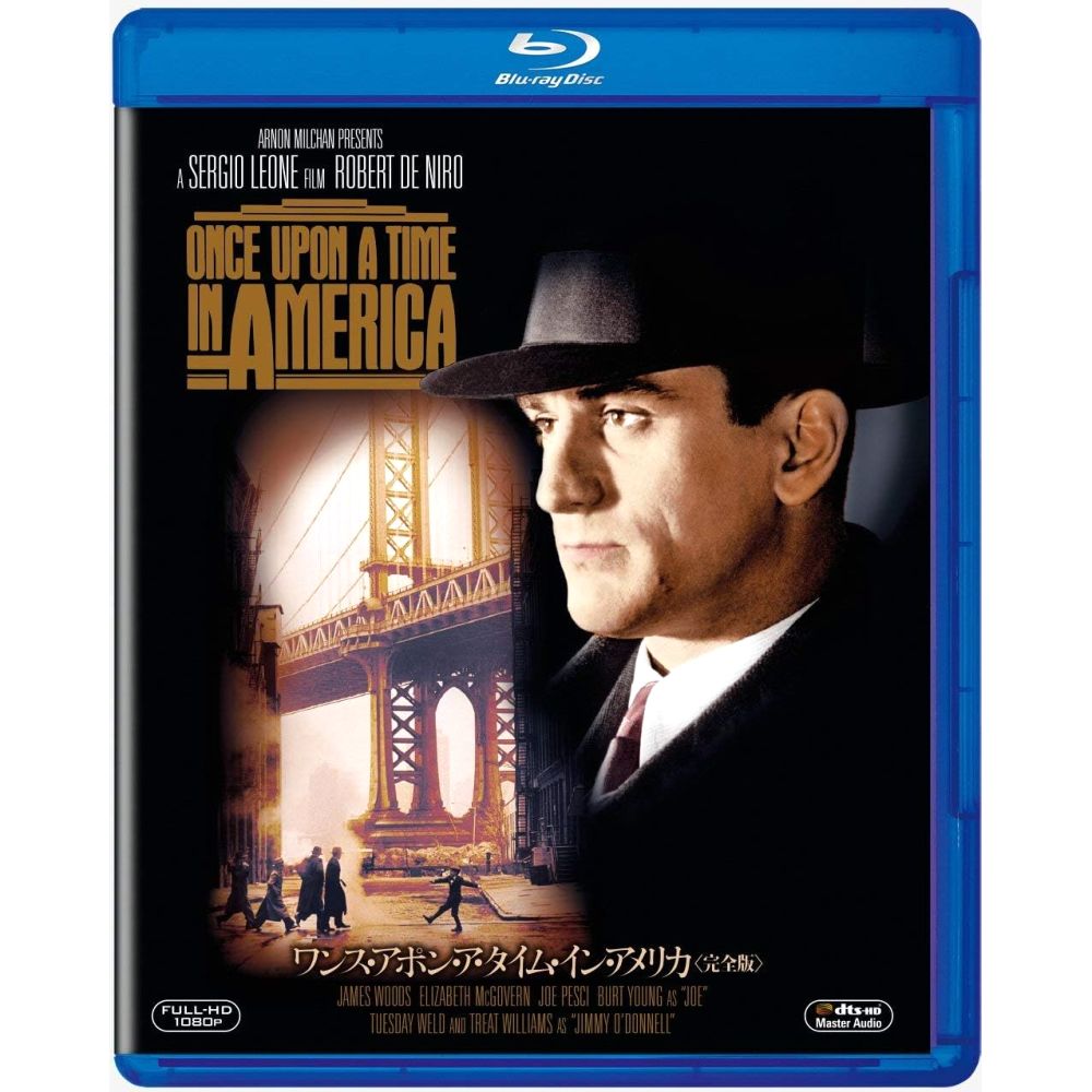 Once Upon A Time In America (Blu-Ray) (Japan Limited Edition)