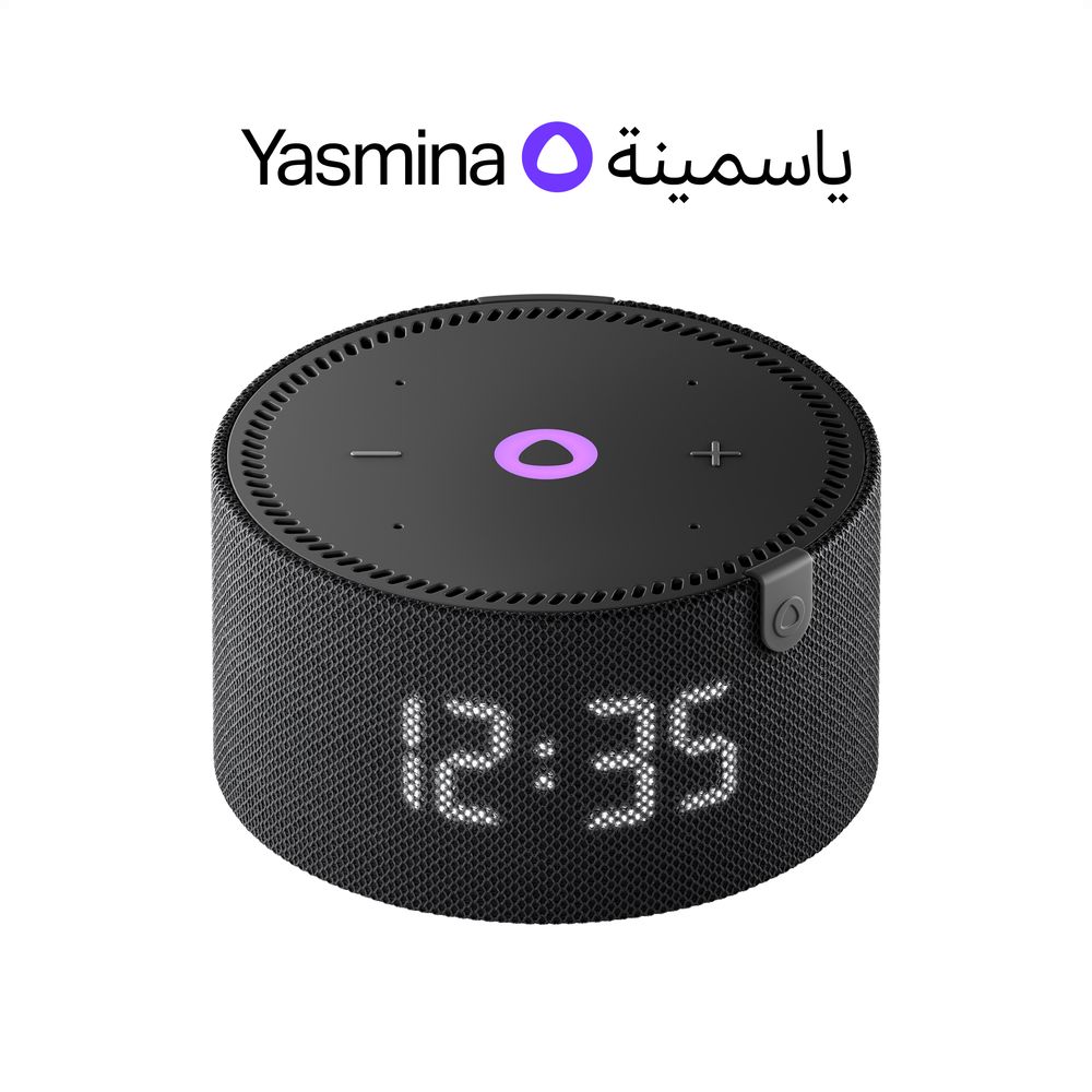 Yasmina Mini A.I. Enabled Smart Wi-Fi Bluetooth Speaker - Black