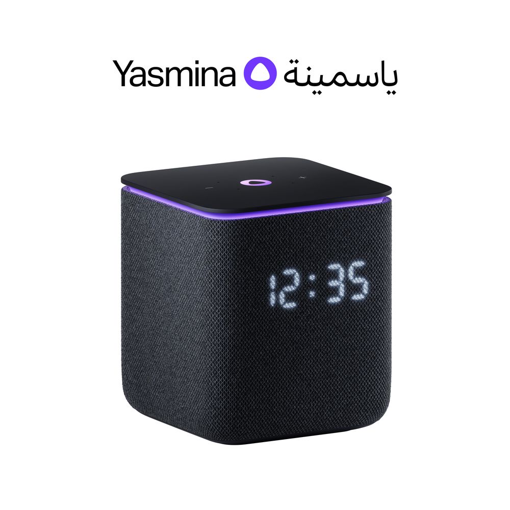 Yasmina Midi A.I. Enabled Smart Wi-Fi Bluetooth Speaker - Black