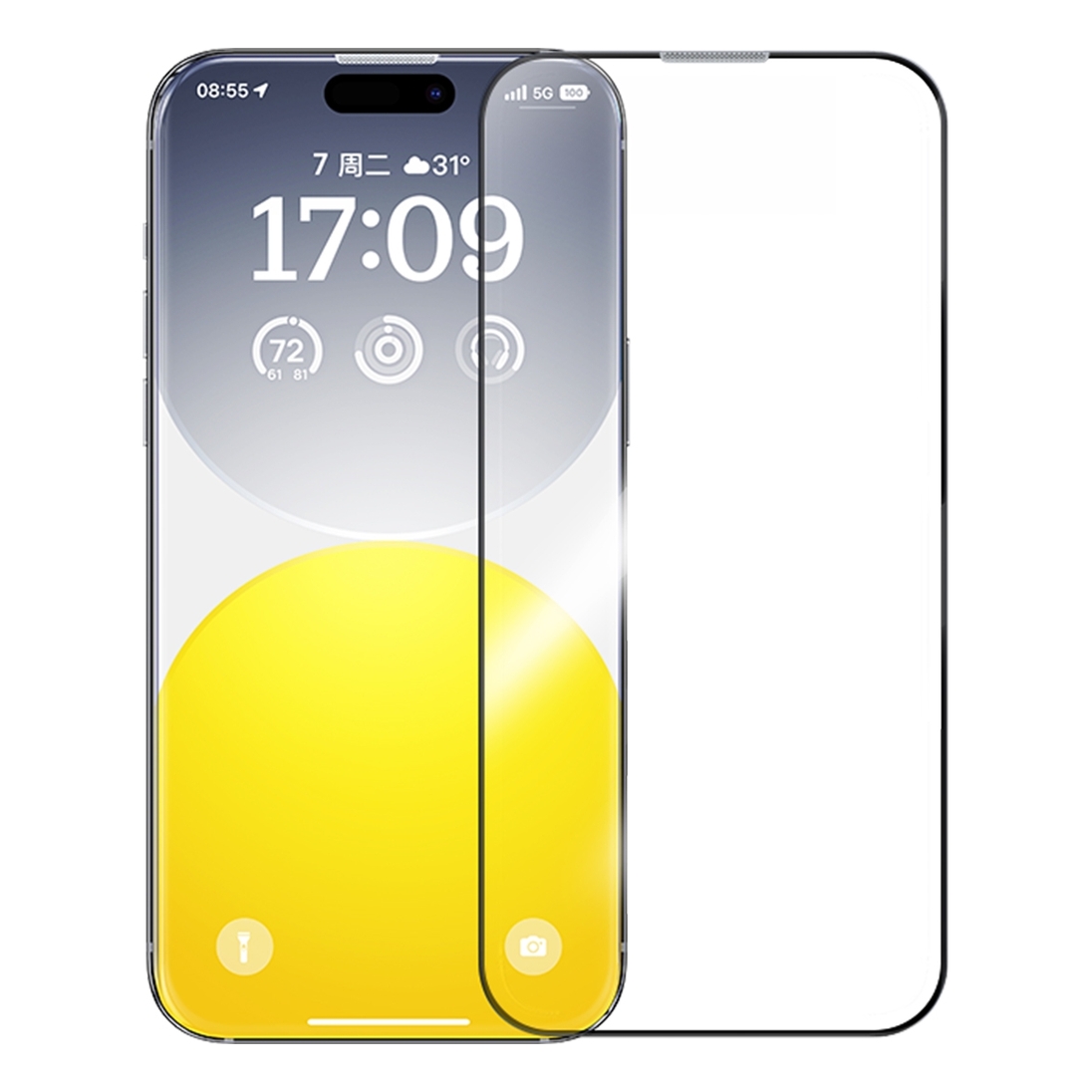 Baseus Sapphire Full-Coverage HD Tempered Glass Screen Protector for iPhone 16 Pro - Clear