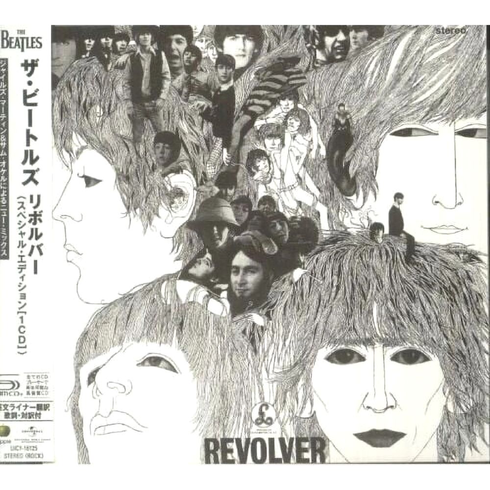 Revolver (Japan Limited Edition) | The Beatles