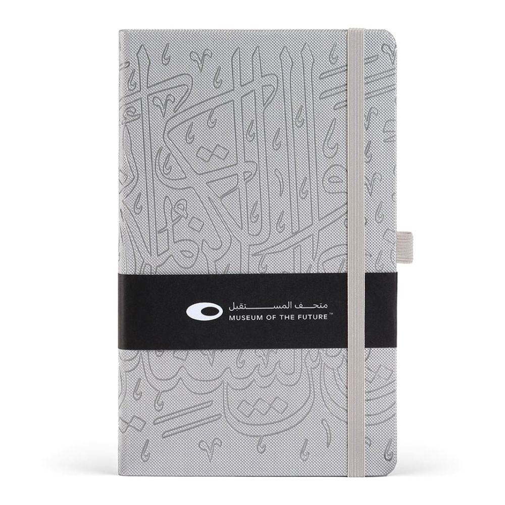 Motf Calligraphy Outline Notebook Light