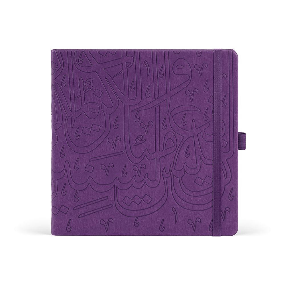 Motf Colour Notebook Lilac