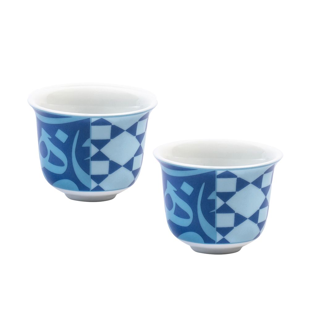 Silsal Bahja Arabic Coffee Cups - Blue (Set Of 2)