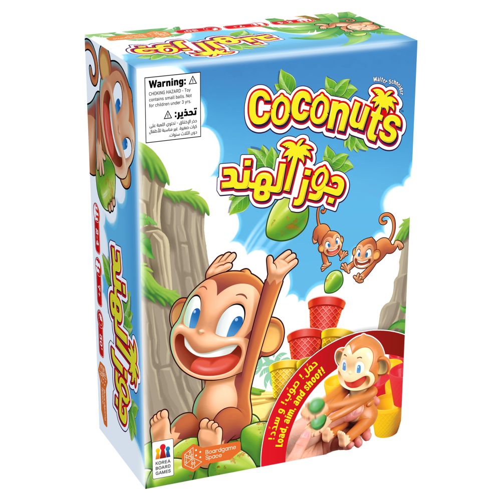 Korea Board Games Coconuts
