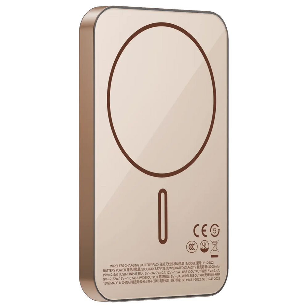 Momax 1-Power Q.Pass 5000mAh Qi2 Magnetic Wireless Power Bank - Desert Titanium