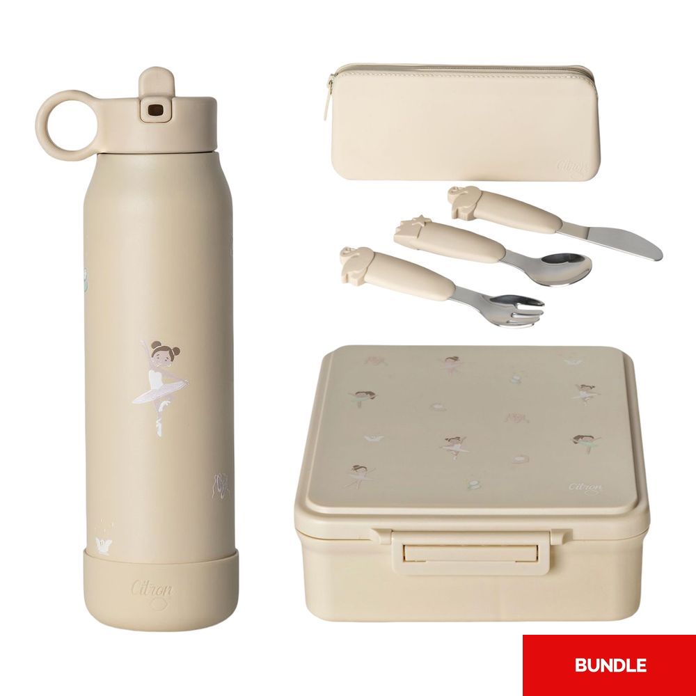 Citron 2023 Stainless Steel Water Bottle 350ml Ballerina + Citron 2023 Grand Lunchbox Ballerina + Citron 2023 Silicone Cutlery Set With Pouch Beige (Bundle)