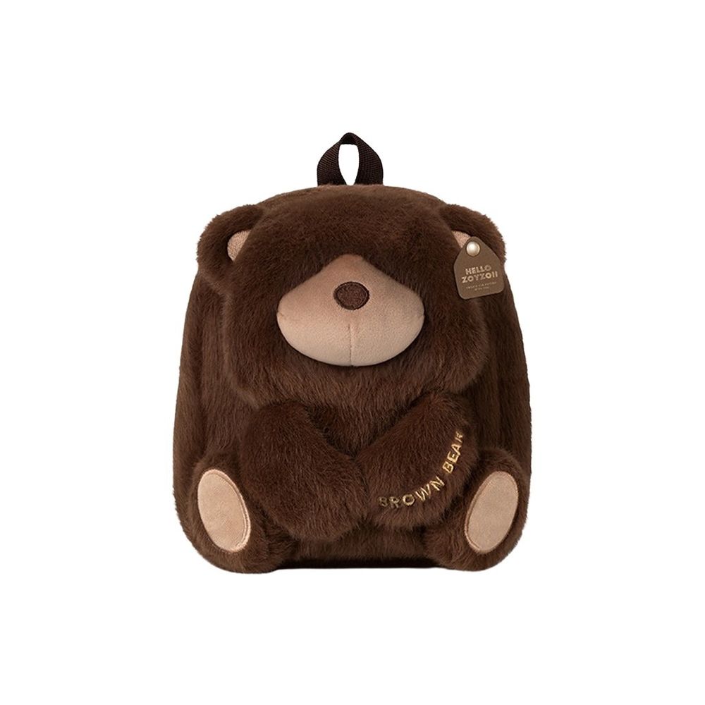 Zoyzoii B82 Kids Backpack - Bear - Brown
