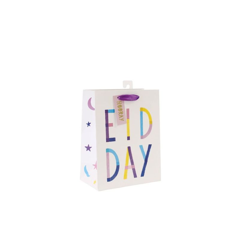 Hello Holy Days Eid Day Gift Bag Medium Gift Bag Hello Holy Days Eid Day Gift Bag Medium Gift Bag