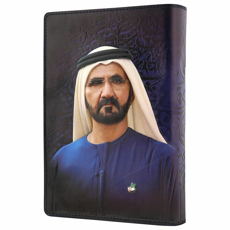 Rovatti UAE Notebook Mohammad Bin Rashid Blue Rovatti UAE Notebook Mohammad Bin Rashid Blue