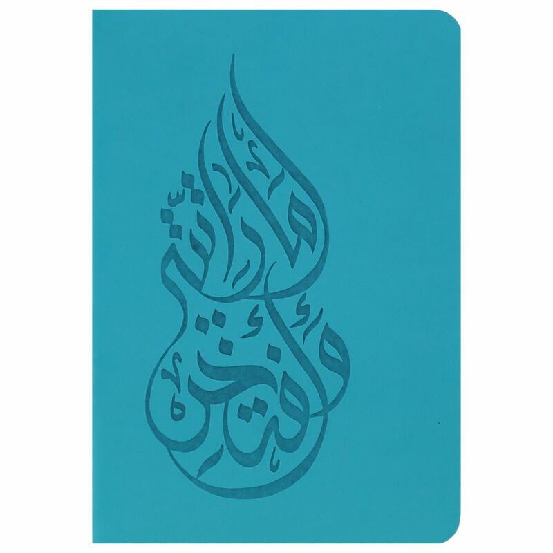 Rovatti UAE Inner Tiffany Imaratia Notebook Green Rovatti UAE Inner Tiffany Imaratia Notebook Green