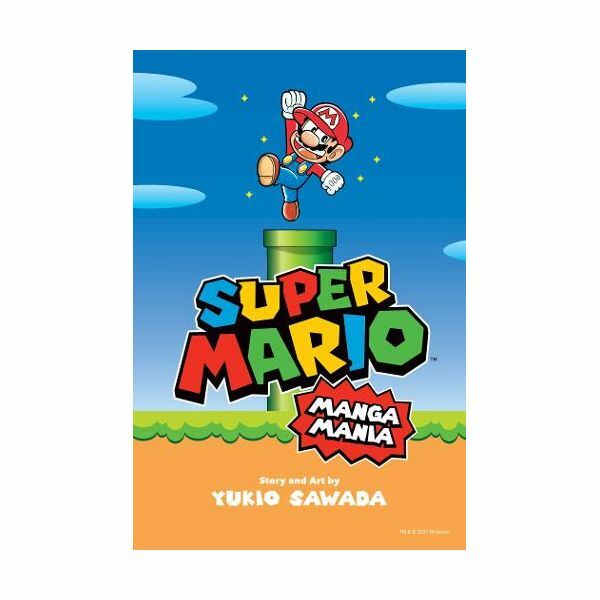 Super Mario Manga Mania | Yukio Sawada Super Mario Manga Mania | Yukio Sawada