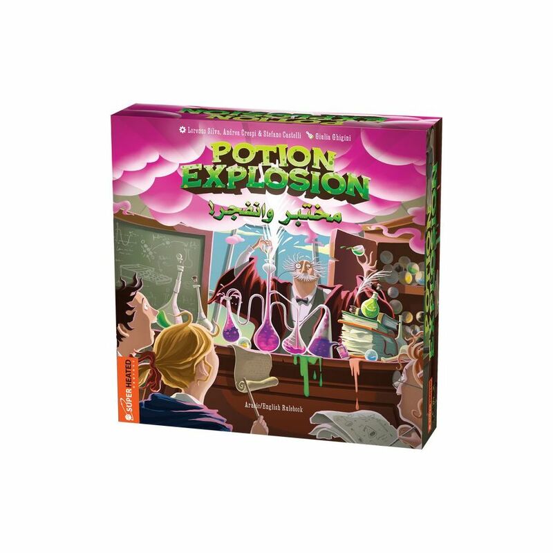 Potion Explosion Board Game (Arabic/English) Potion Explosion Board Game (Arabic/English)