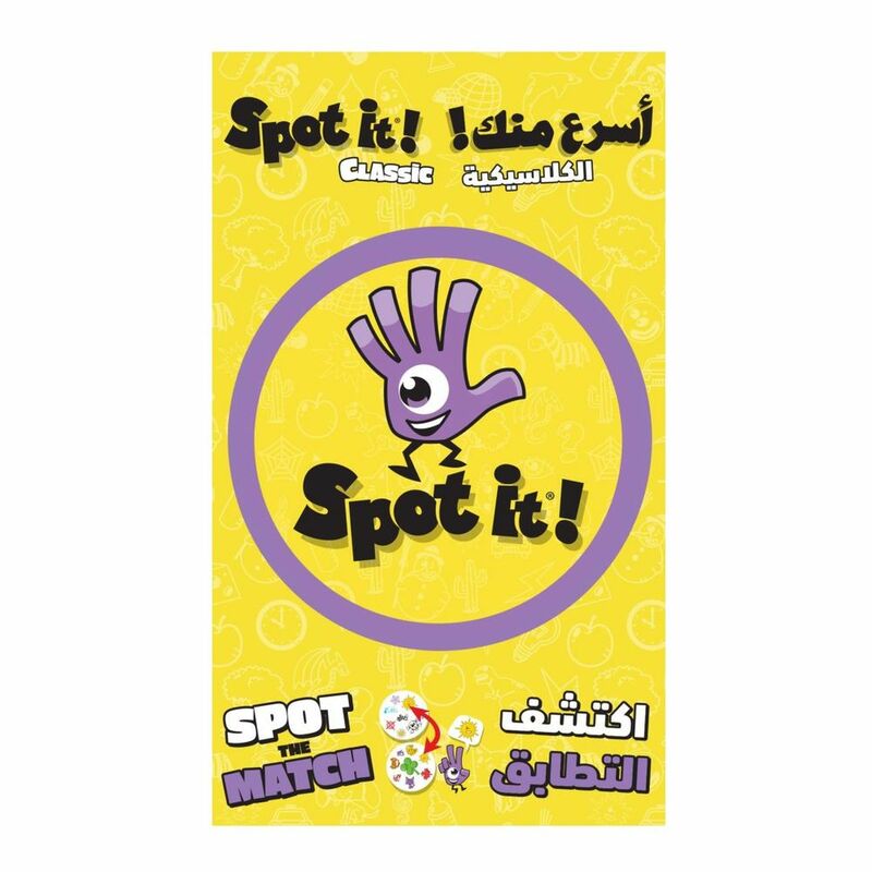Zygomatic Spot It! Classic Card Game Arabic/English Zygomatic Spot It! Classic Card Game Arabic/English