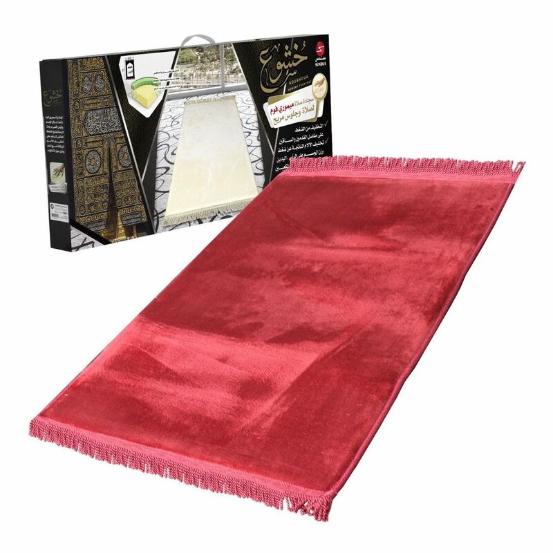 Sundus Koushoua Prayer Mat Maroon