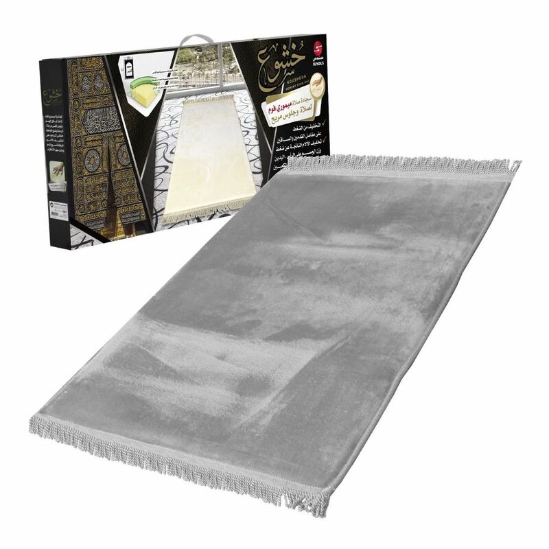 Sundus Koushoua Prayer Mat Light Grey