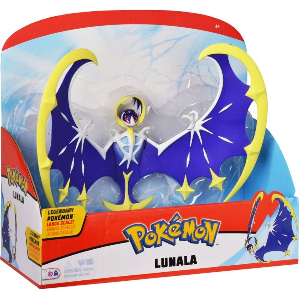 Jazwares Pokemon 12-Inch Lunala Battle Figurine