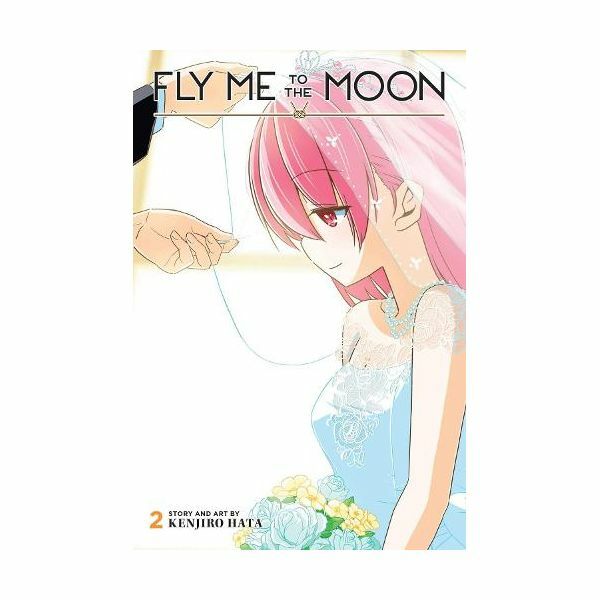 Fly Me to The Moon Vol.2 | Kenjiro Hata