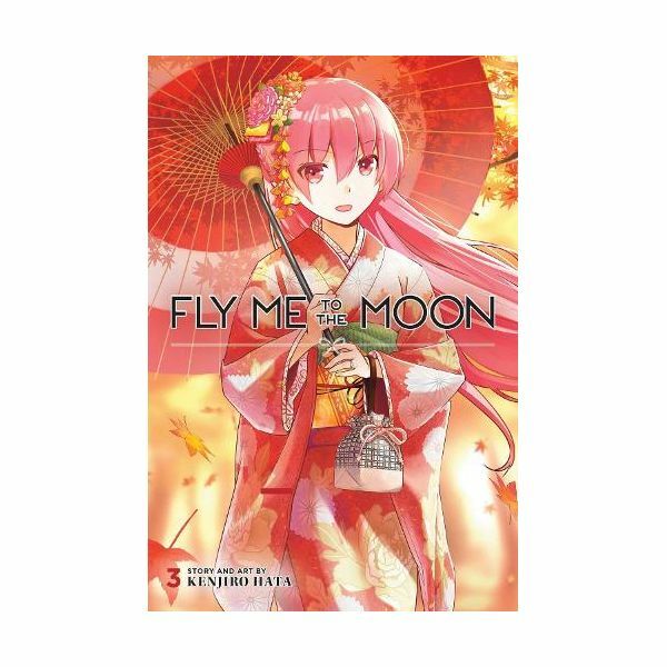 Fly Me to The Moon Vol.3 | Kenjiro Hata