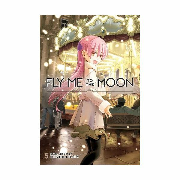 Fly Me to The Moon Vol.5 | Kenjiro Hata