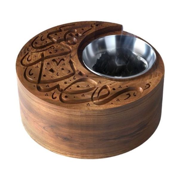 HilalFul Ramadan Wooden Crescent Incense Burner