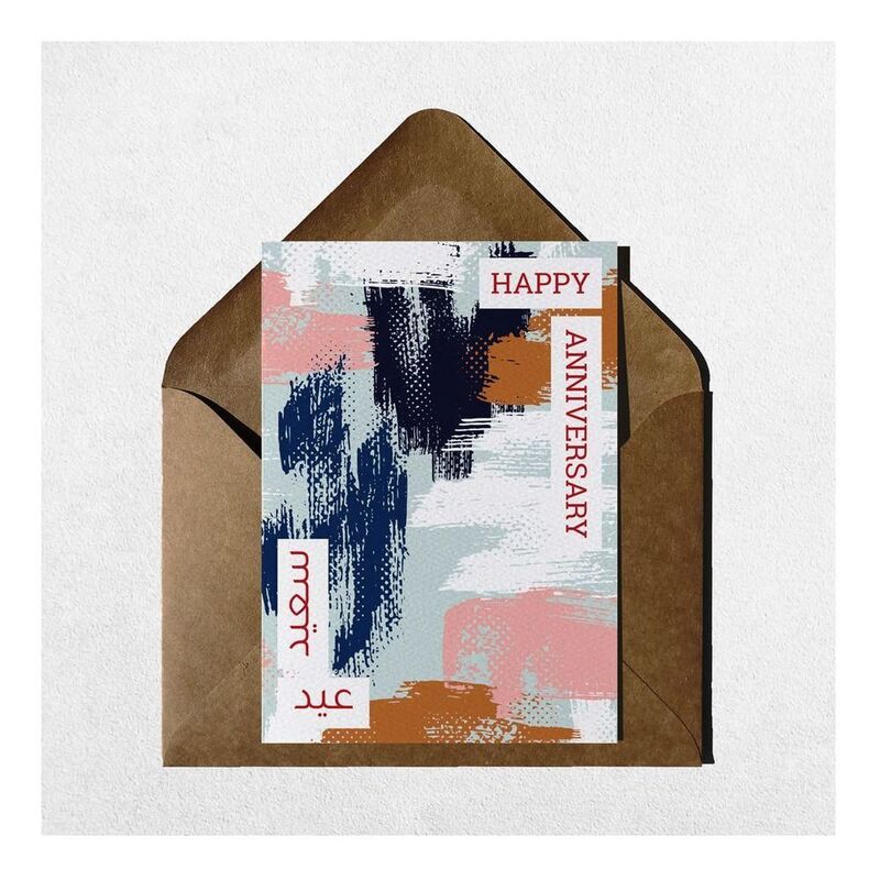 Bumble & Mouse Paint Stroke Anniversary Greeting Card (10.5 x 14.8cm) Bumble & Mouse Paint Stroke Anniversary Greeting Card (10.5 x 14.8cm)