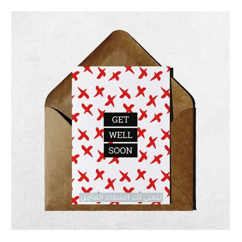 Bumble & Mouse Get Well Soon Kisses Greeting Card (10.5 x 14.8cm) Bumble & Mouse Get Well Soon Kisses Greeting Card (10.5 x 14.8cm)