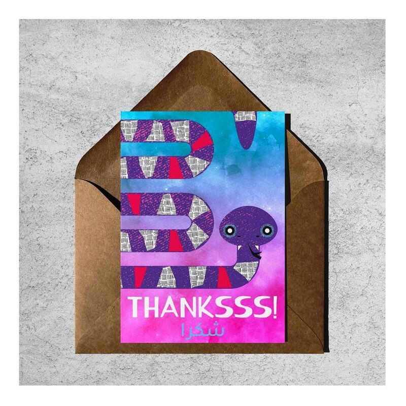 Bumble & Mouse Snake Thanks Greeting Card (10.5 x 14.8cm) Bumble & Mouse Snake Thanks Greeting Card (10.5 x 14.8cm)