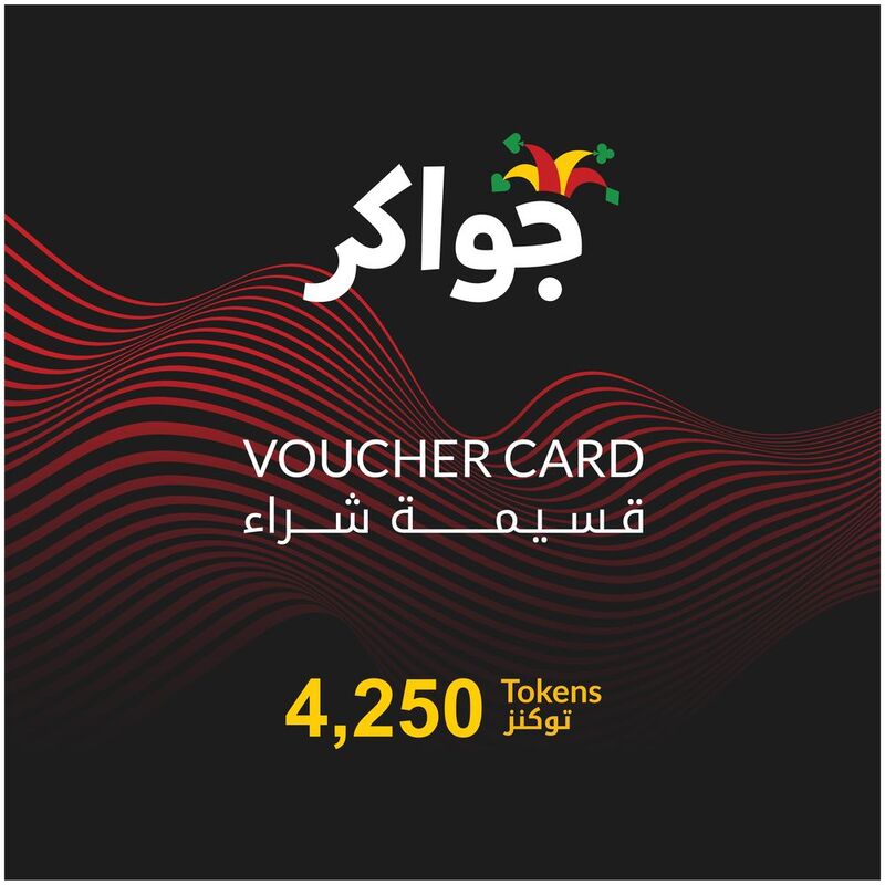 Jawaker - 4250 Token (Digital Code) Jawaker - 4250 Token (Digital Code)