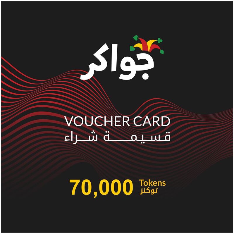 Jawaker - 70000 Token (Digital Code) Jawaker - 70000 Token (Digital Code)