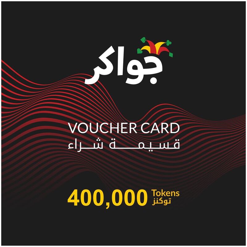 Jawaker - 400000 Token (Digital Code) Jawaker - 400000 Token (Digital Code)