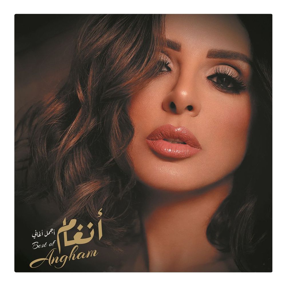 Best Of | Angham