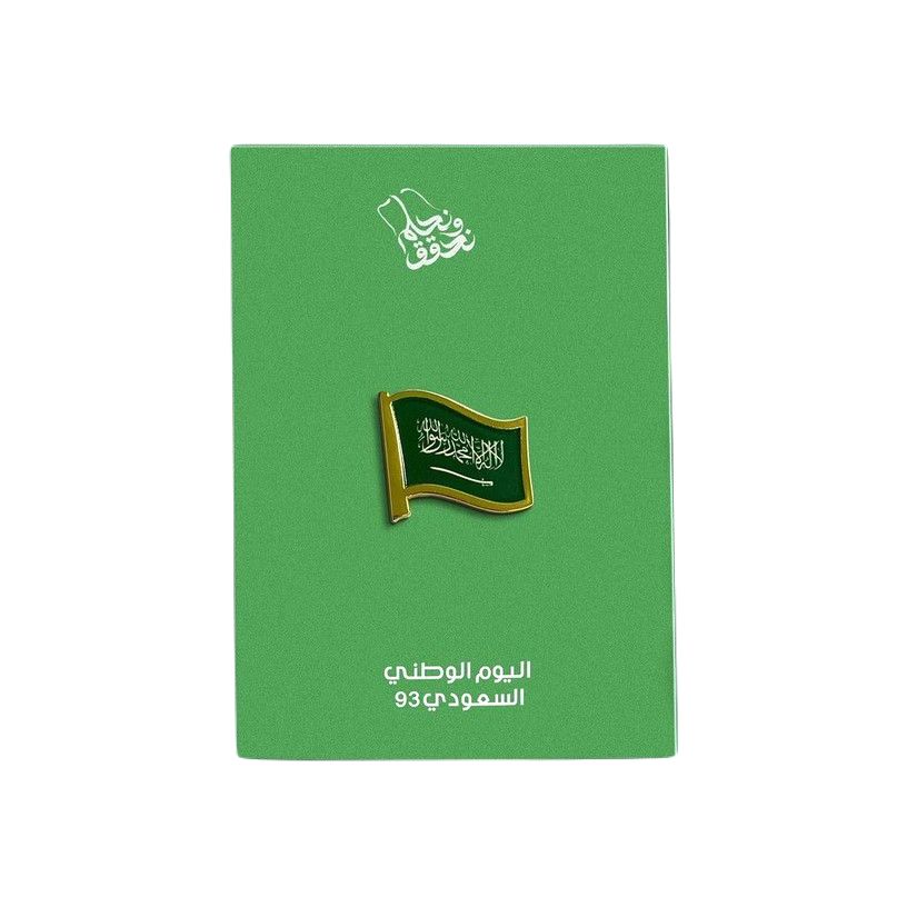 Rovatti KSA National Day 93 Flag Badge - Green