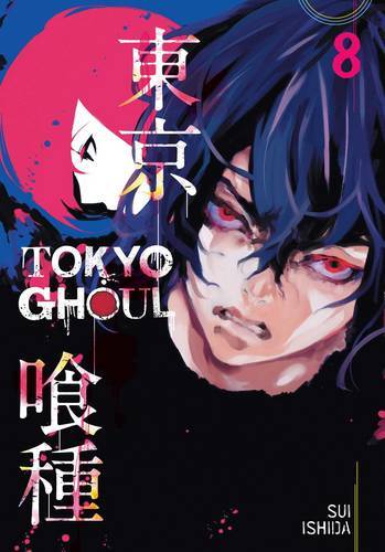 Tokyo Ghoul Vol.8 | Sui Ishida Tokyo Ghoul Vol.8 | Sui Ishida