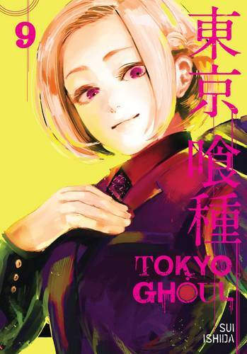 Tokyo Ghoul Vol.9 | Sui Ishida Tokyo Ghoul Vol.9 | Sui Ishida