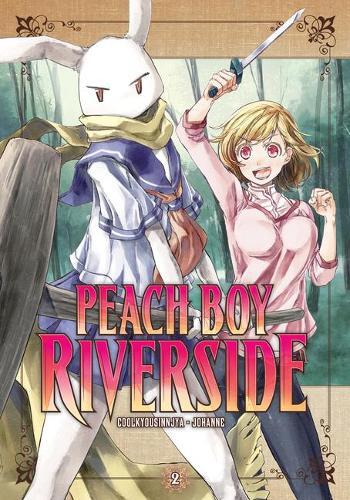 Peach Boy Riverside Vol.2 | Coolkyousinnjya