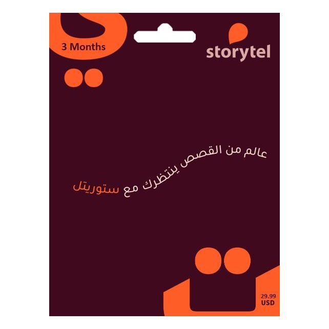 Storytel Subscription - 3 Months (Digital Code) Storytel Subscription - 3 Months (Digital Code)