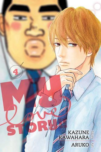 My Love Story!! Vol.4 | Kazune Kawahara My Love Story!! Vol.4 | Kazune Kawahara