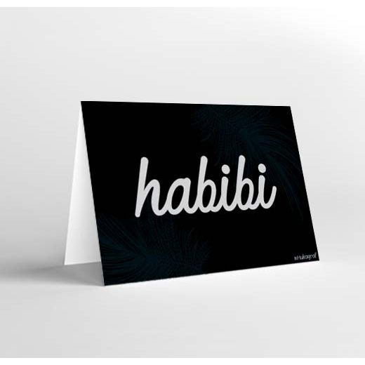 Mukagraf Habibi Latin Greeting Card (17 x 11.5cm)