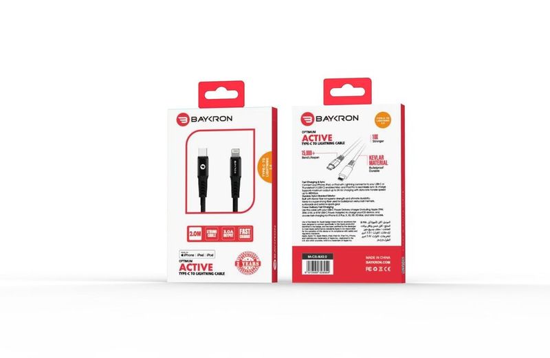 Baykron Type C to Lightning Cable 2m Black Baykron Type C to Lightning Cable 2m Black