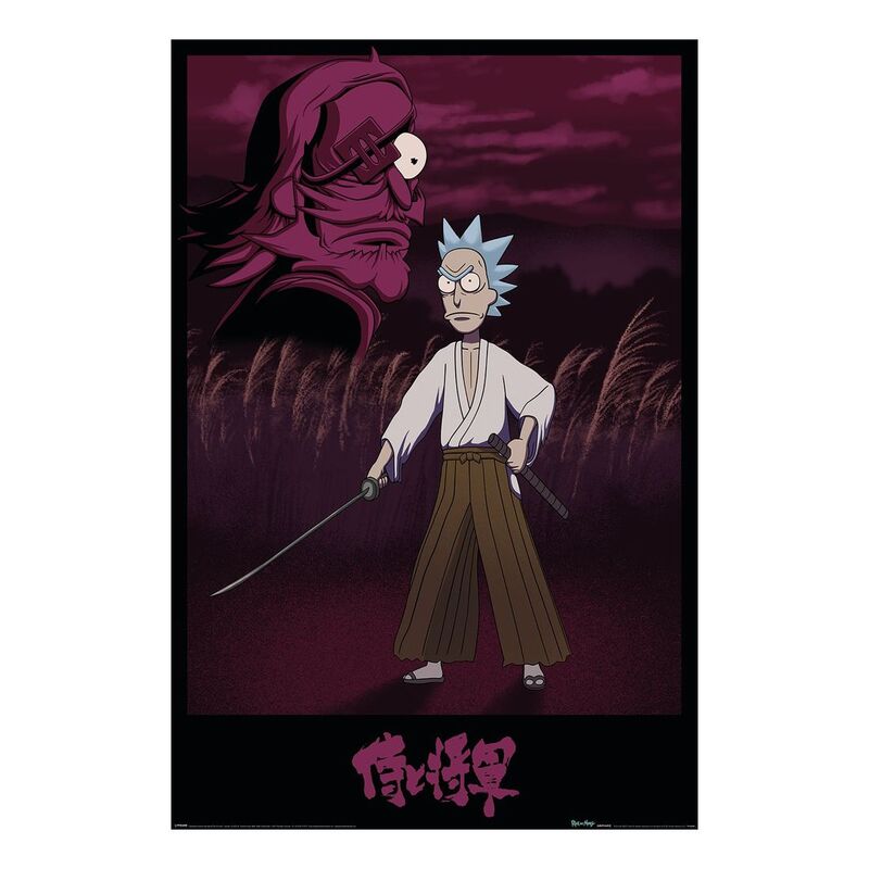 Pyramid Posters Rick And Morty Samurai Rick Maxi Poster (61 X 91.5 cm)