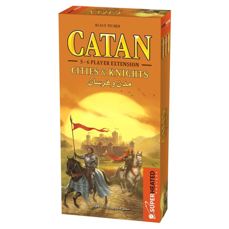 Catan - Cities & Knights 5-6 Player Extension (Arabic/English) Catan - Cities & Knights 5-6 Player Extension (Arabic/English)