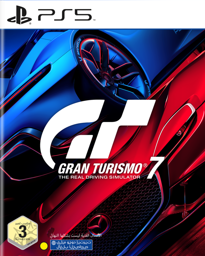 Gran Turismo 7 - PS5