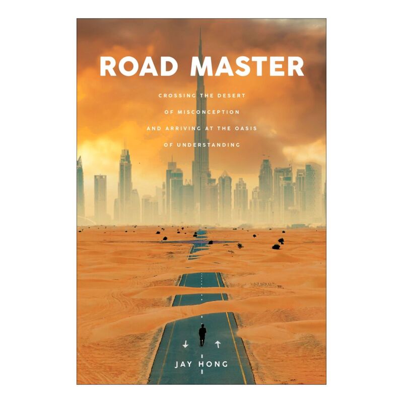 Road Master | Jay Hong