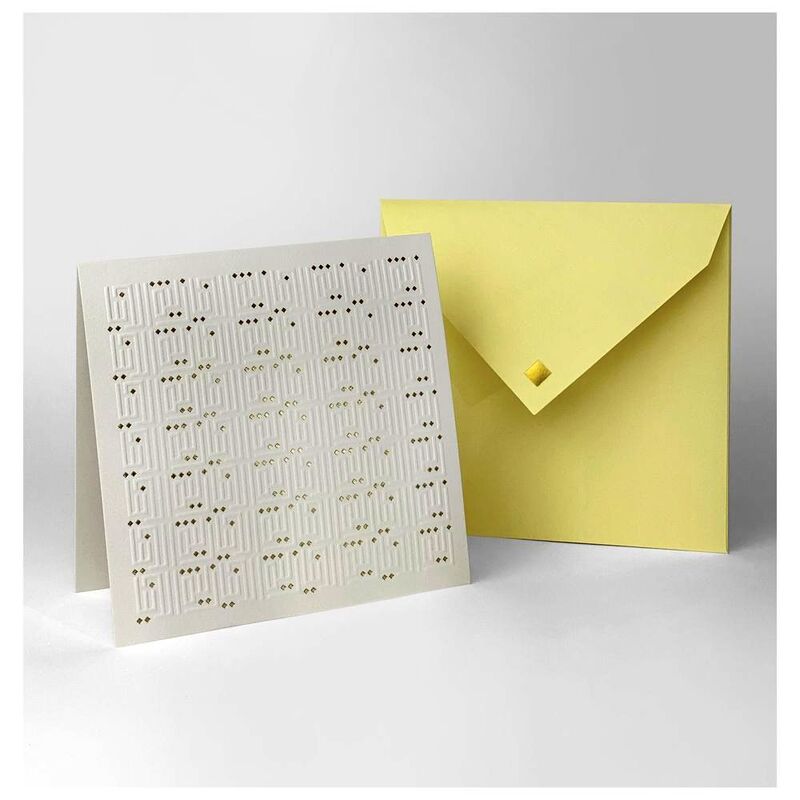 Oumniyat Zinat Al Dunya Greeting Card White & Yellow (14 x 14cm) Oumniyat Zinat Al Dunya Greeting Card White & Yellow (14 x 14cm)