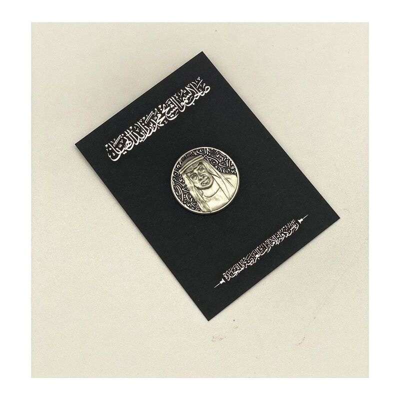 Rovatti HH Mohammad Bin Zayed Steel Badge - Silver Rovatti HH Mohammad Bin Zayed Steel Badge - Silver