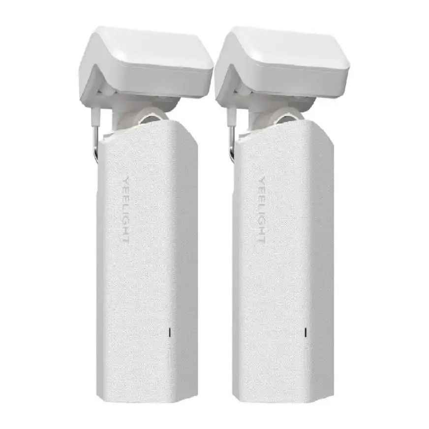 Xiaomi Yeelight Smart Curtainer Opener O Shape (Pack Of 2)