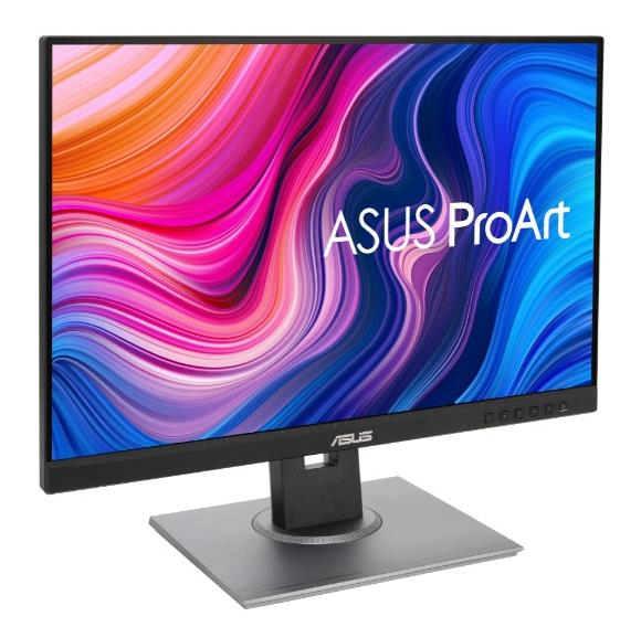 ASUS PA248QV 24.1-Inch FHD/75Hz Professional Monitor